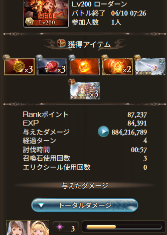 まひる tweet media