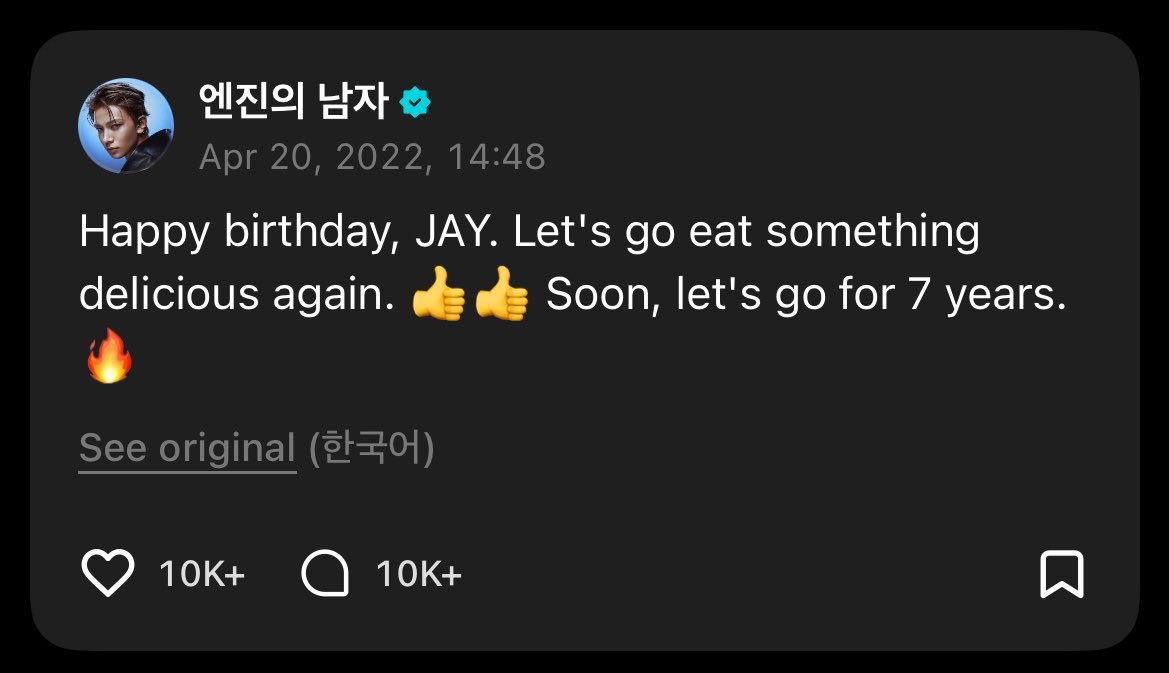 ️ ina 🪽 tweet media