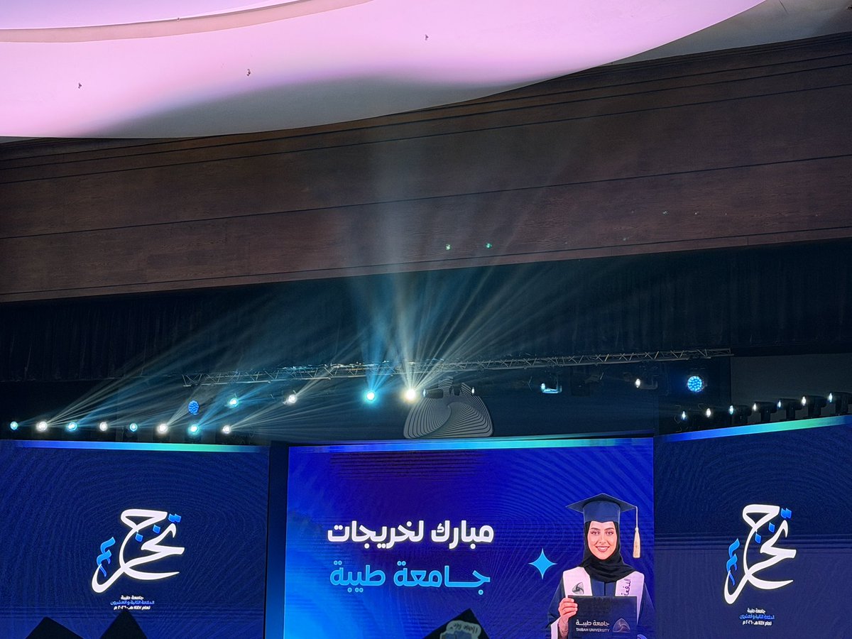 iloxi5's tweet photo. الحمدلله الذي أنعم وأكرم وأتم لطالما حلمت ف هذي اللحظة ف الحمدلله حتى يرضى 🤍

تم بحمدالله تخرجي من تخصص التمريض ب مرتبة الشرف مع الامتياز سائلين المولى ان تكون مهنة شفيعة لنا يوم القيامة 🤍
#تمريض #تخرج_جامعة_طيبة https://t.co/IeVOPa2rq6