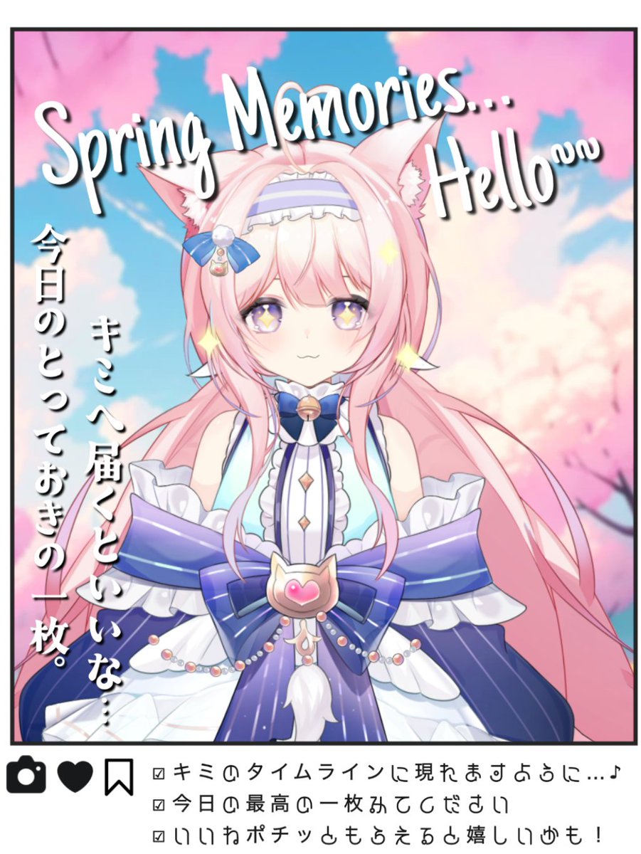 姫野ゆとり@ゆったりVtuber準備中(5月末初配信) tweet media