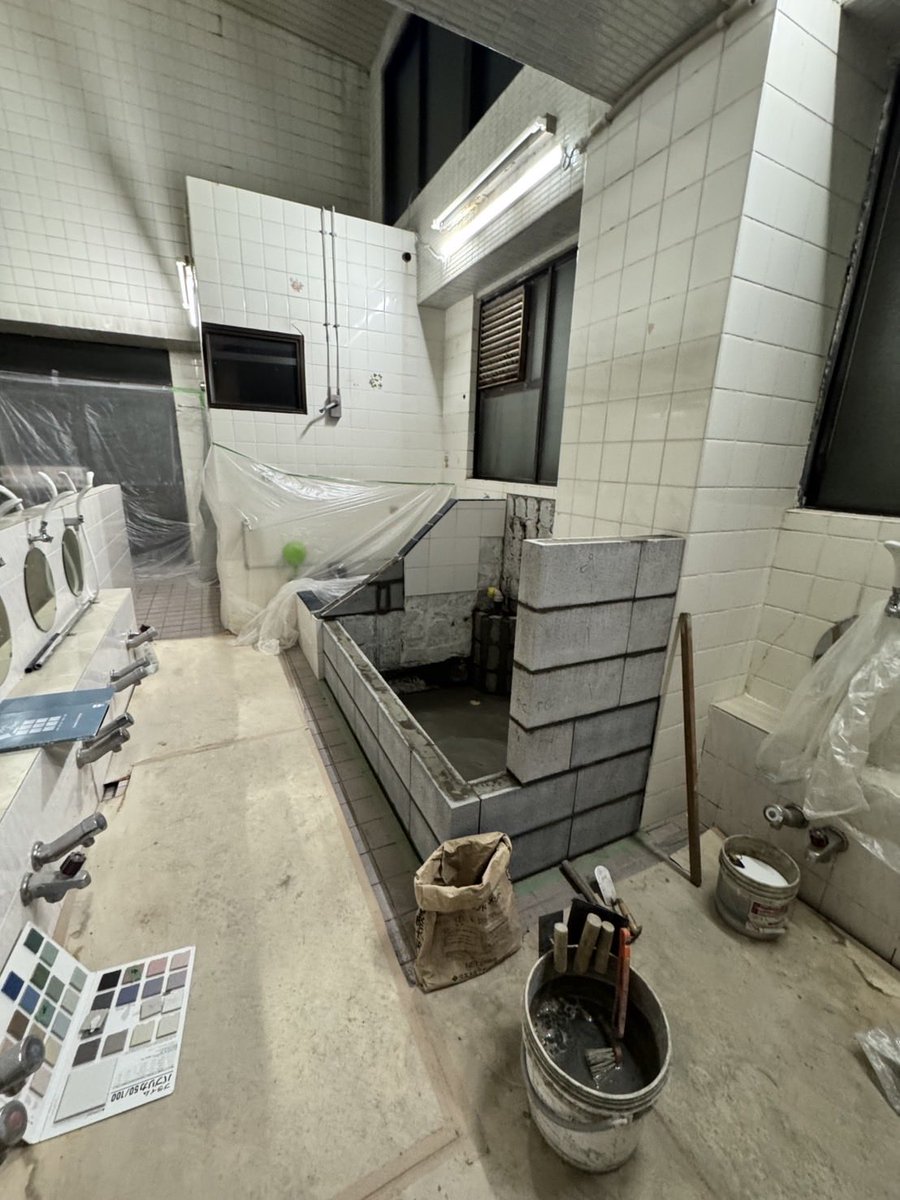 蒲田温泉 tweet media