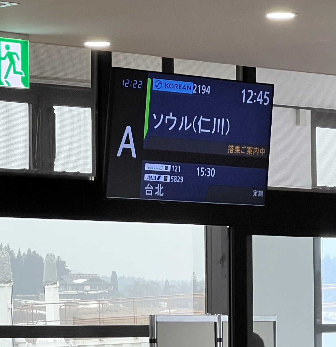 佐々木拓也 tweet media