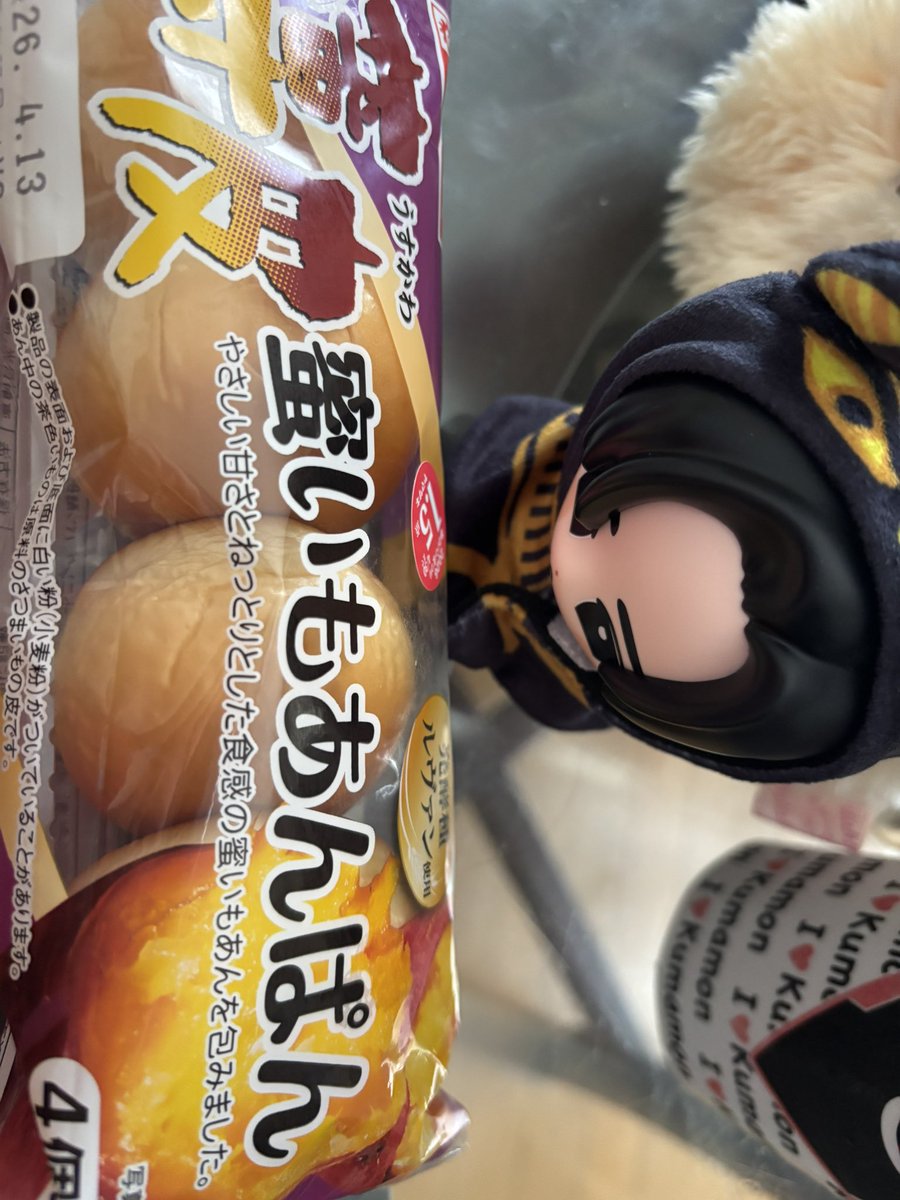 mohu💙💙💙 tweet media