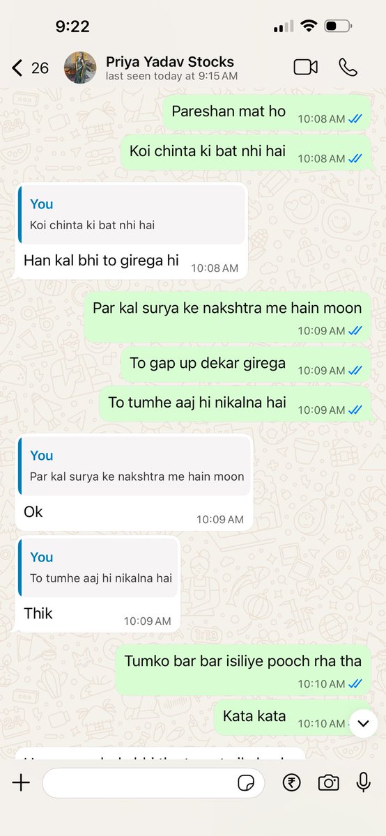 Shailendra jha tweet media