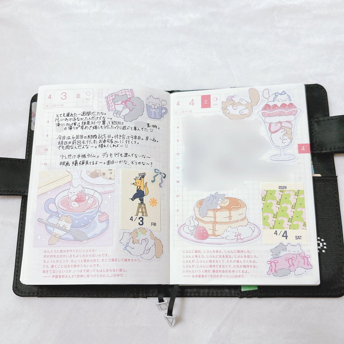 𝕔𝕙𝕚𝕚 🧸ྀི𓈒 𓂂𓏸 tweet media