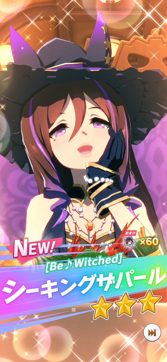 海老反り海老蔵 tweet media