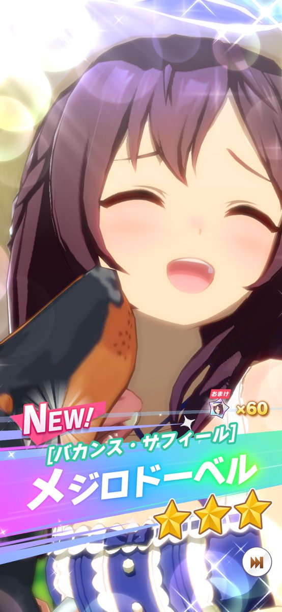 海老反り海老蔵 tweet media