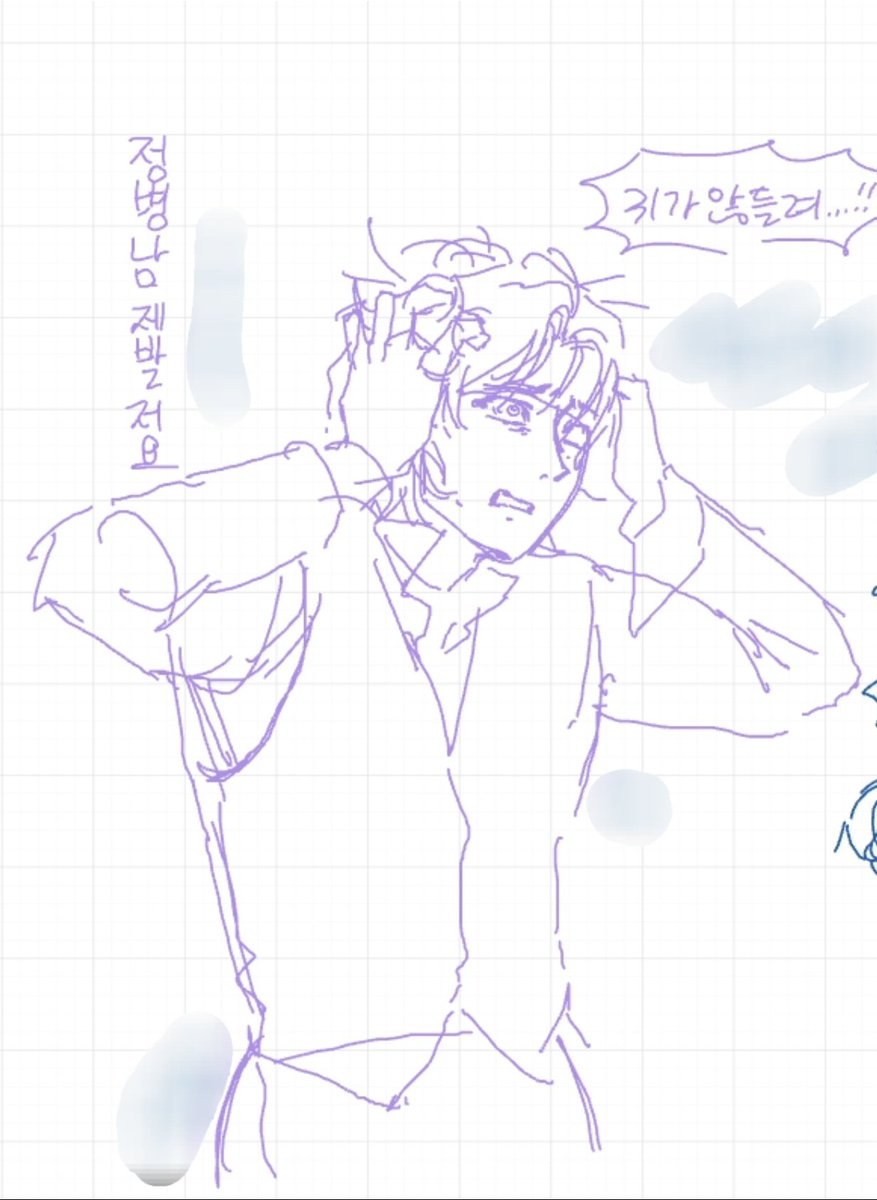 # 홍토벤
정병남 제발저욬ㅋㅋㅋㅋ