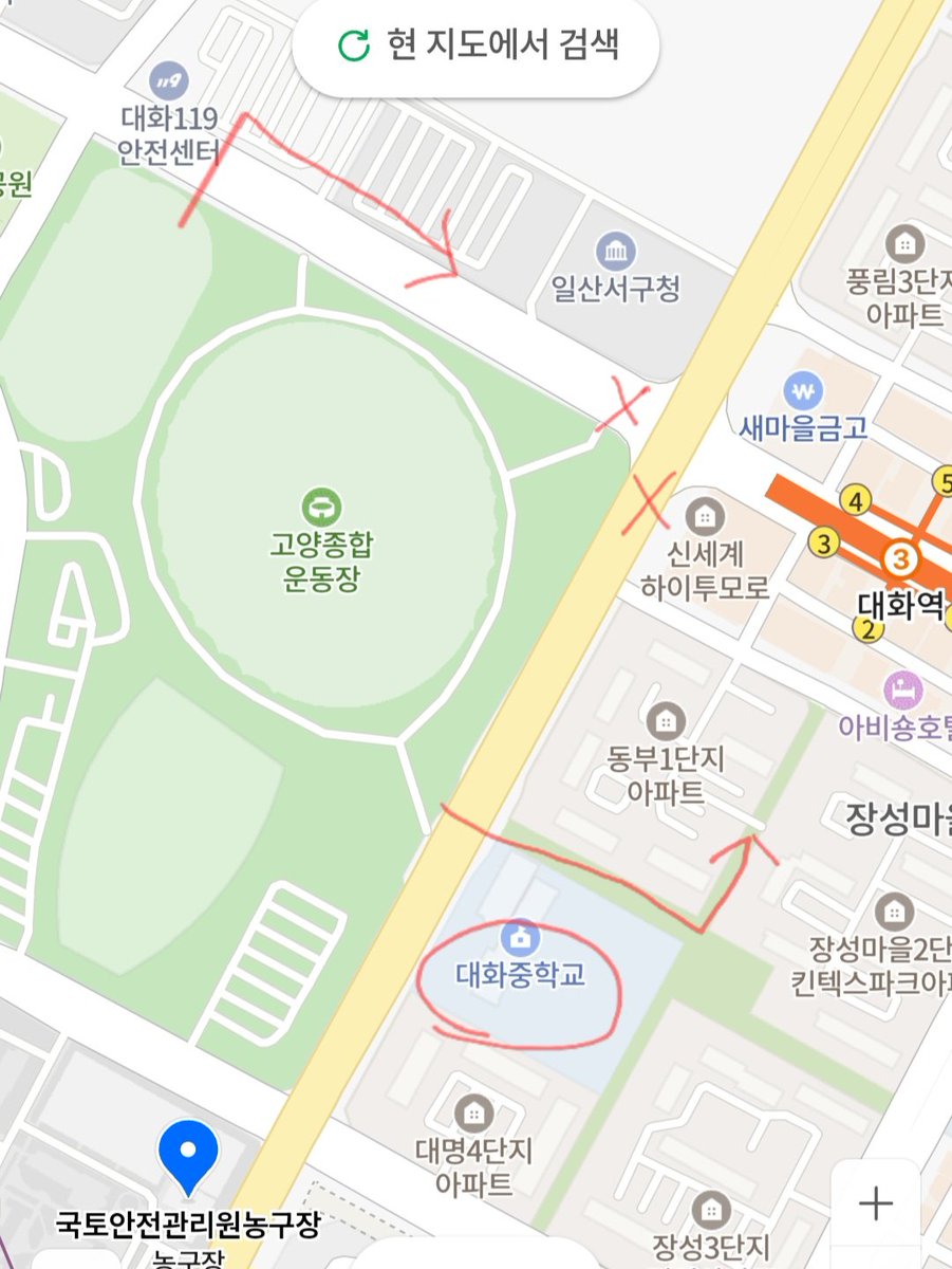 첫막콘 고양 로즈밤💜줴케ᴬᴿᴵᴿᴬᴺᴳ tweet media