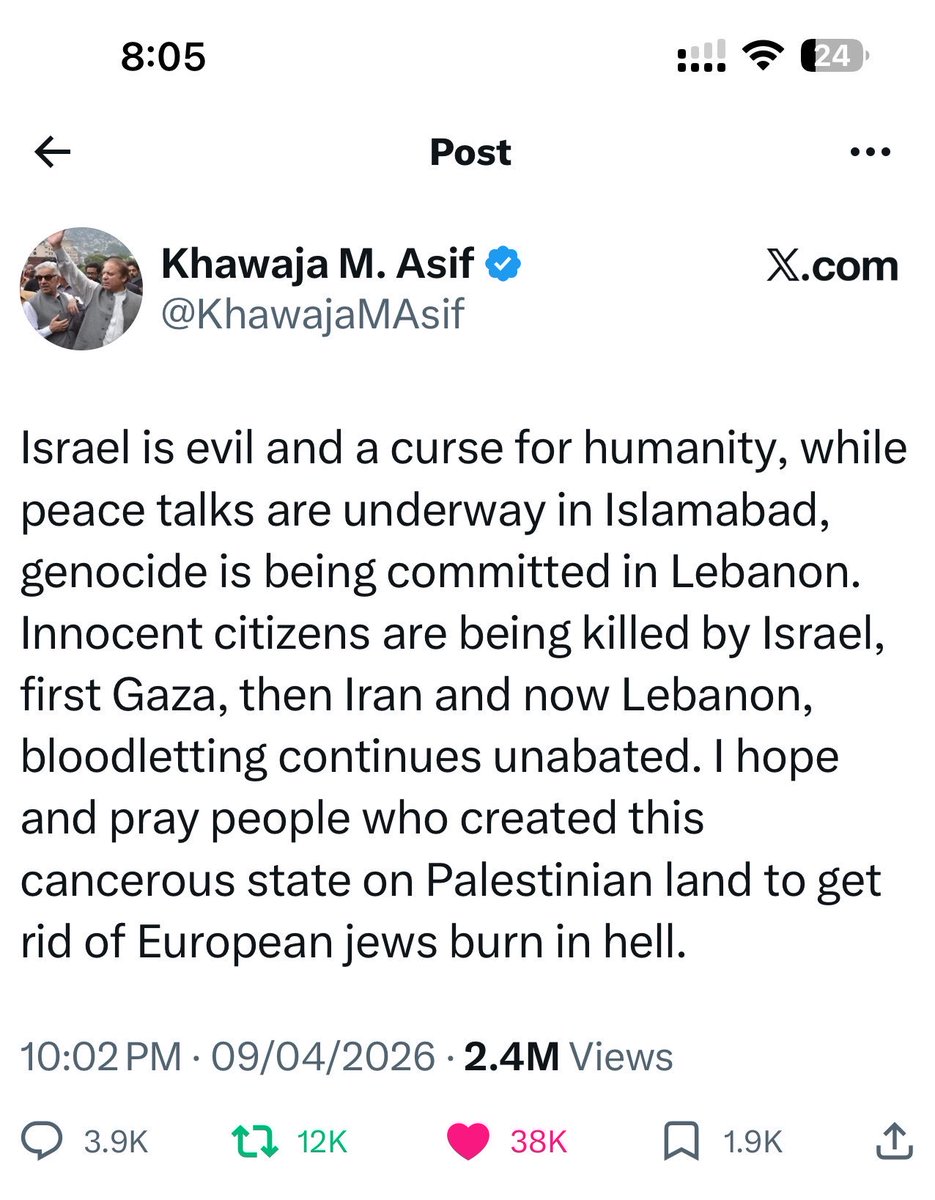 Fayyaz Shah tweet media