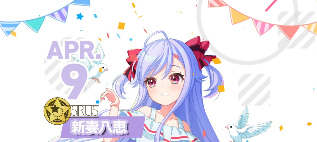 きなこ tweet media