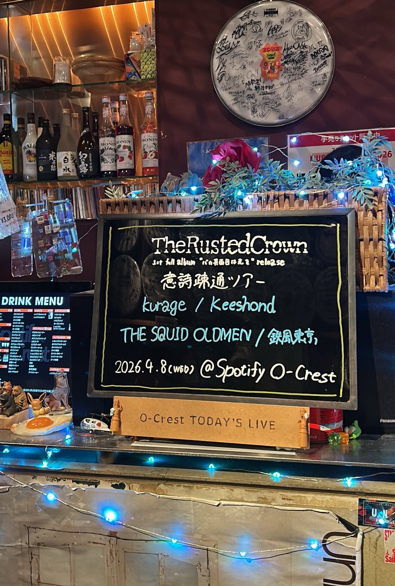 マツフサ tweet media