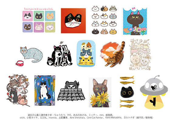 フェリシモ「猫部」 tweet media