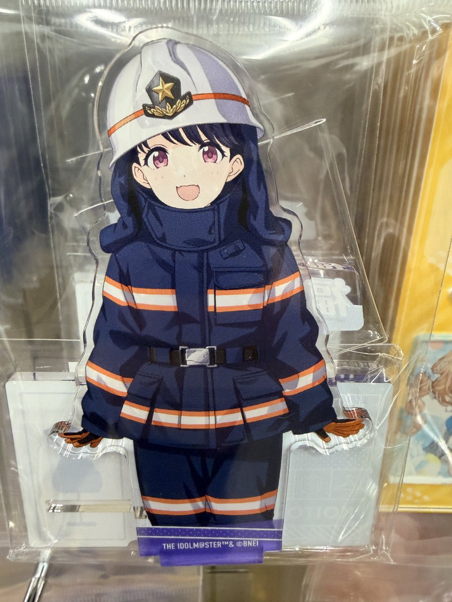 やまひつじ❄️ tweet media