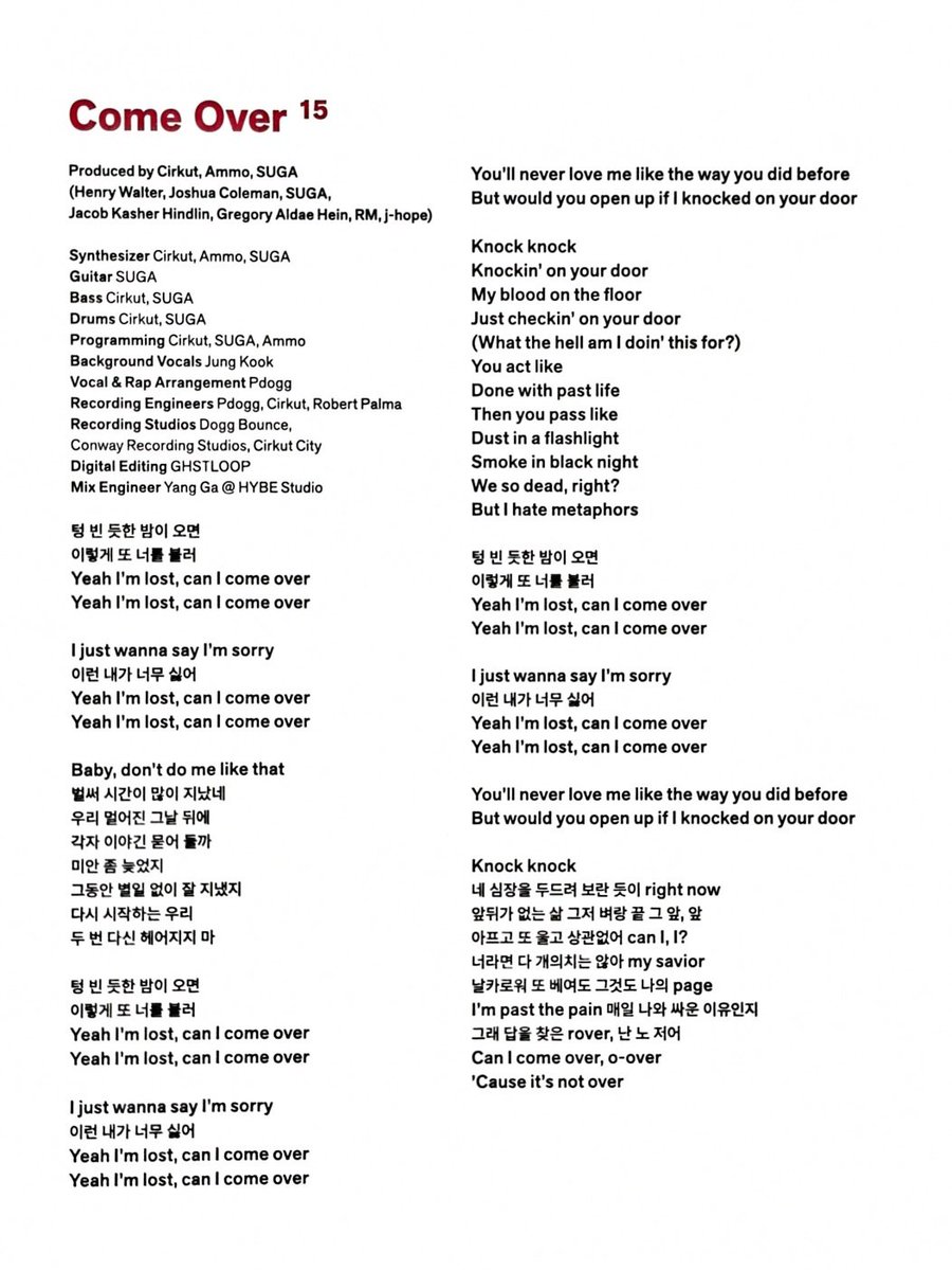 슈가서포터즈 tweet media