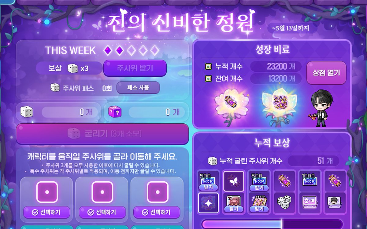 프리즘 tweet media