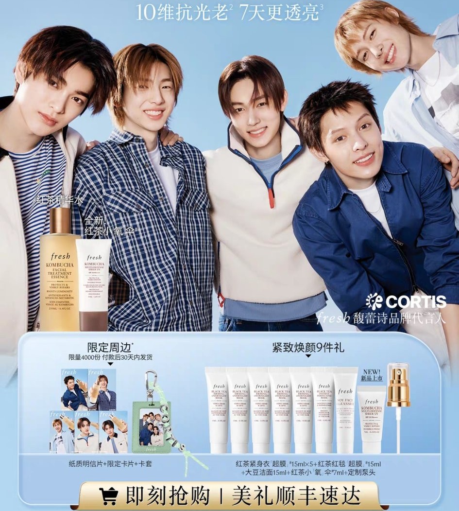 0rang☯︎ tweet media