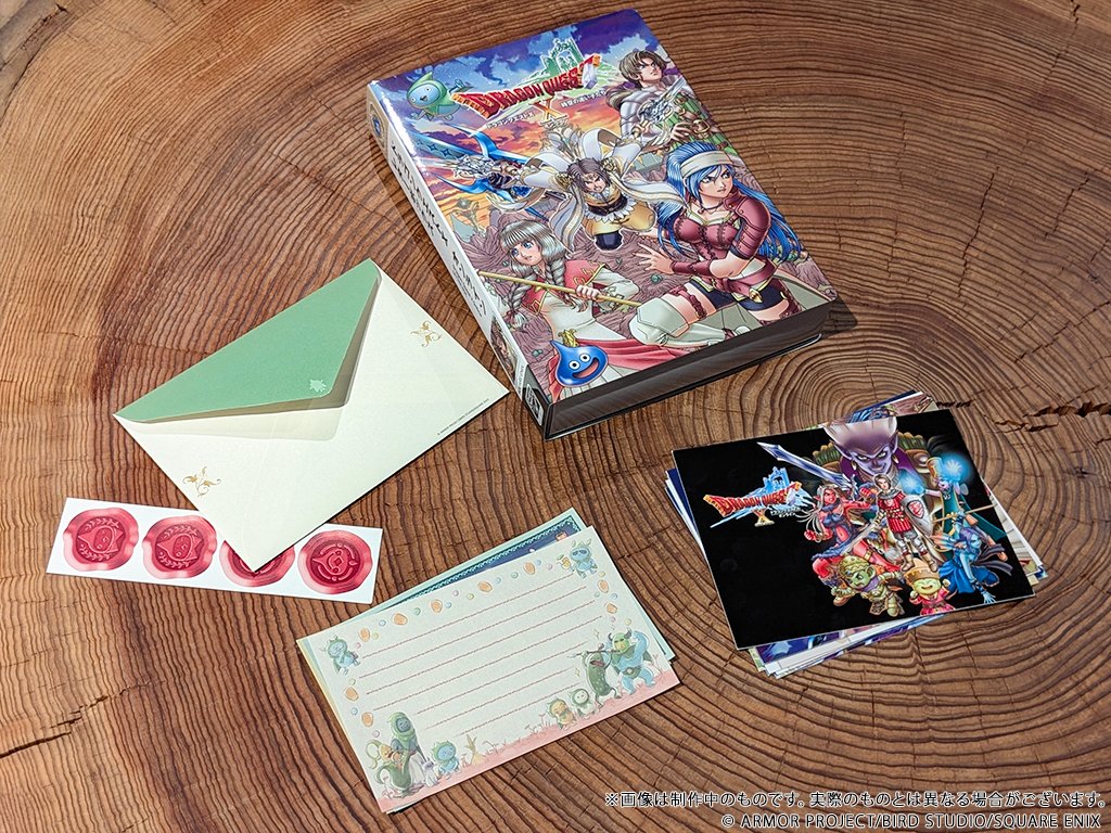GOODS】ドラゴンクエストX レターボックス 本作のゲームパッケージを
