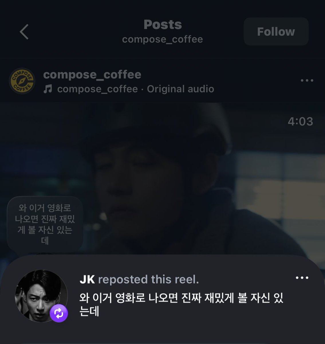 ɪ ѵ ᴜ ⁷ 🧸🪐 tweet media