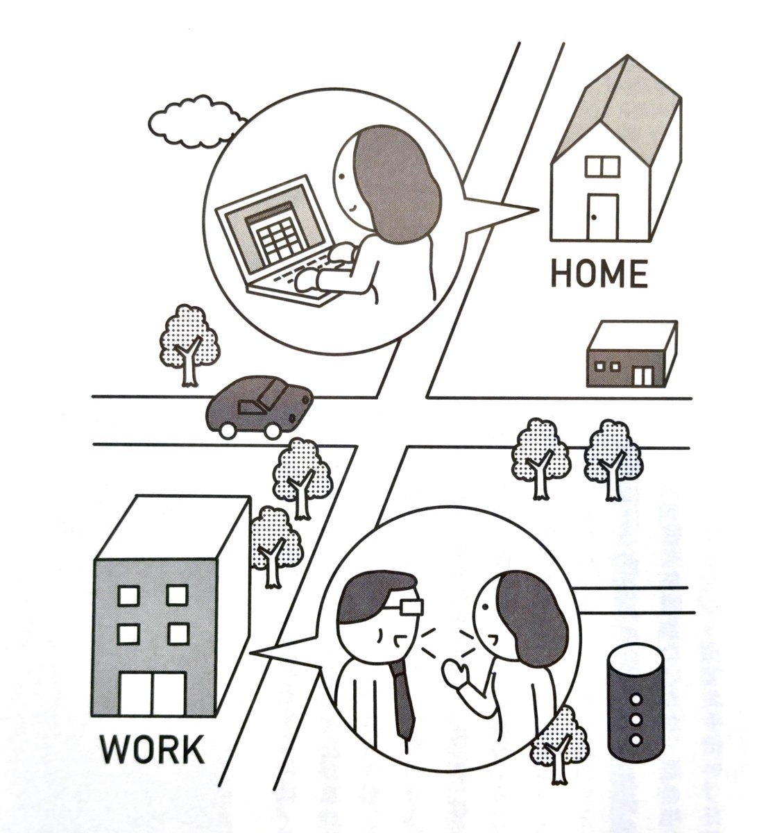 大野文彰 tweet media