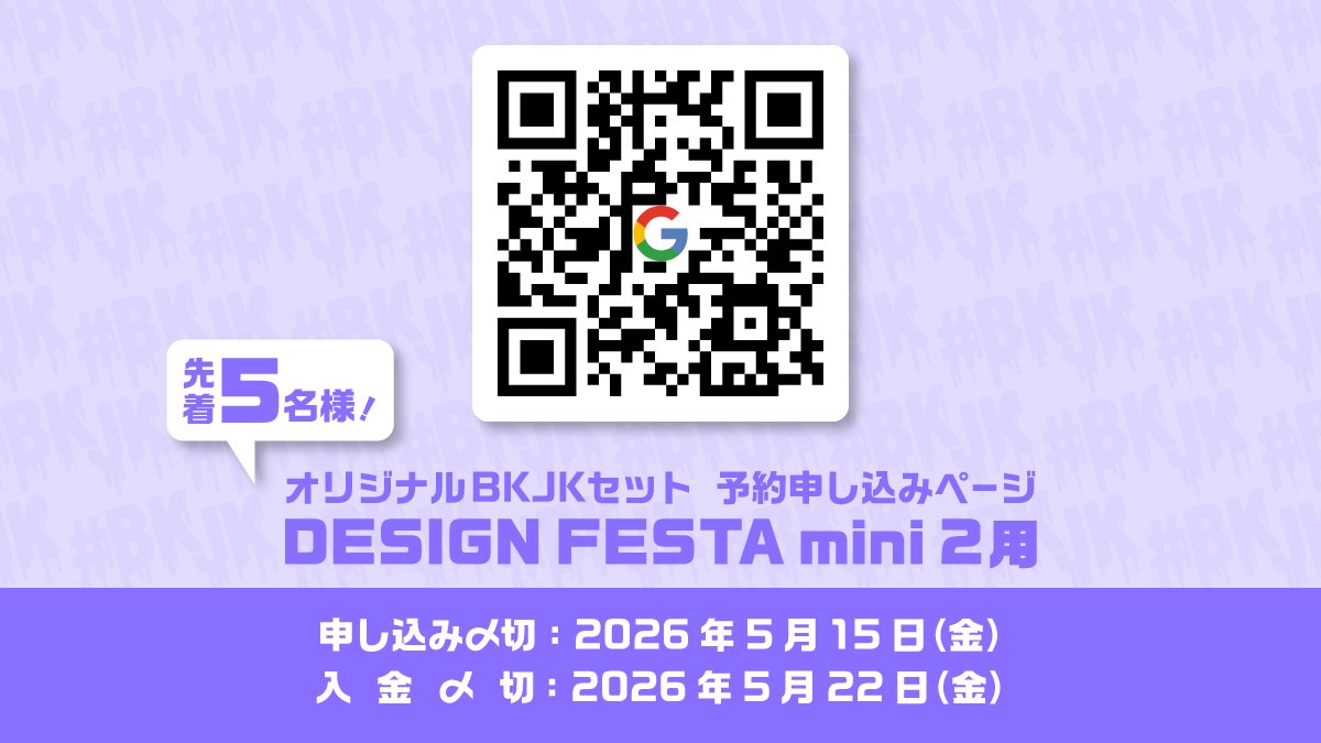 ニュートラル(変態)阿部 tweet media
