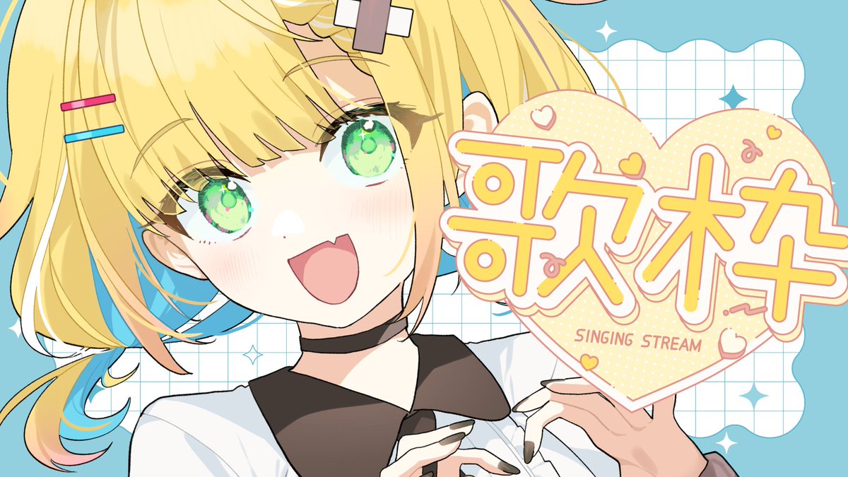 如月たると🌙🥧 tweet media