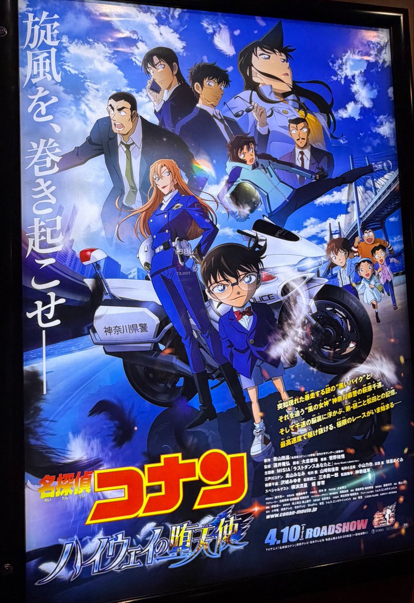 しーちゃん tweet media