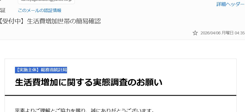 かもぴて kamopite ( KAZU-TAKA ) with PIPI ぴぴ tweet media
