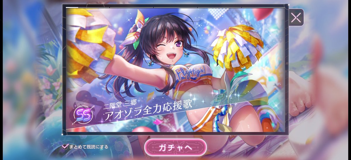 トンサ@つぶやくなまもの tweet media