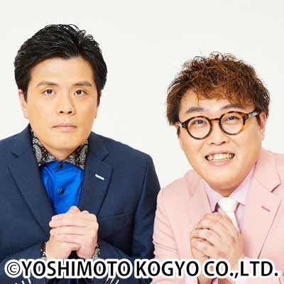 ＼\✨情報解禁✨/／

【先行受付：4/11(土) 11:00 〜】

❤️6/15(月)開演19:00 前売¥3,000
『滝音×マユリカの「夢夢夢らいぶ」』

👥滝音／マユリカ／他ゲスト

※未就学児入場不可