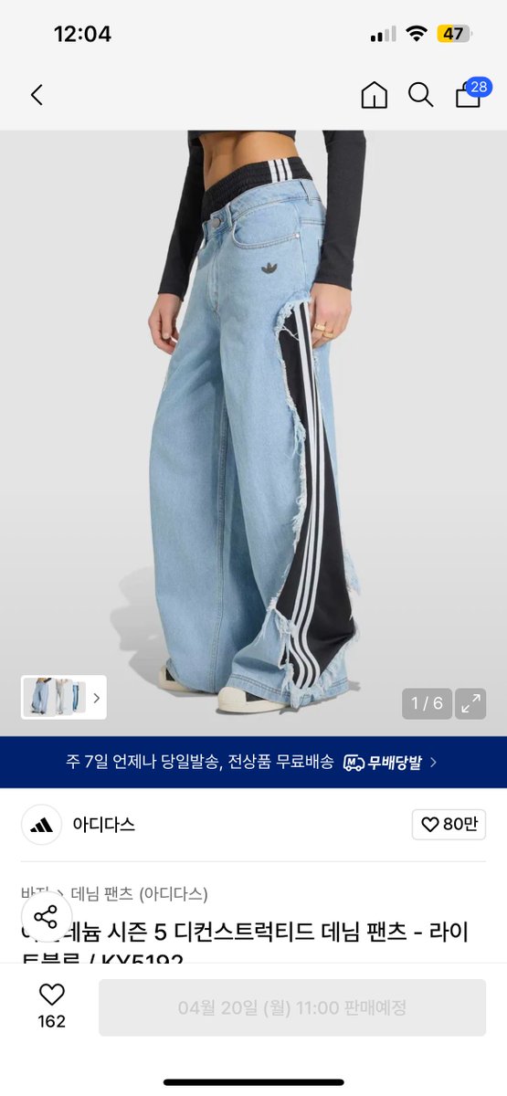 지안🐿️ tweet media