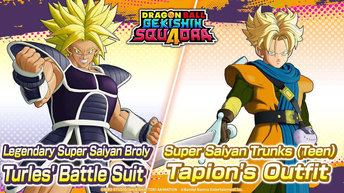 DRAGON BALL GEKISHIN SQUADRA tweet media