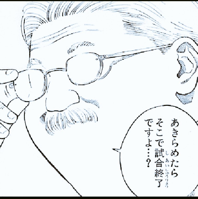 おちゃもこ tweet media