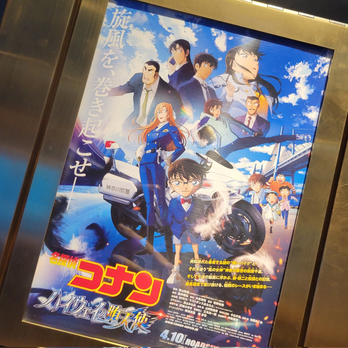 みょん MyungMyungbnd🚪🐶 tweet media