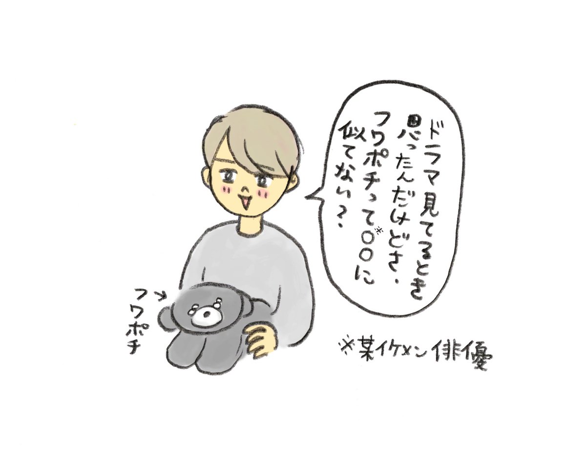 リスク管理能力が高い現代の子供達 
