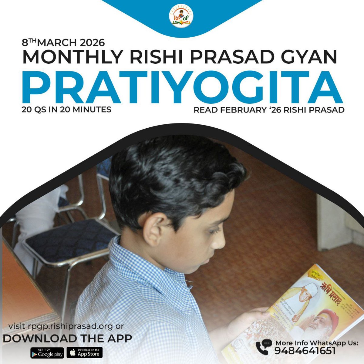 GhanchiPra95070's tweet photo. ✨ 
📅 18th Rishi Prasad Online Quiz — 12 April 2026
Jan–Mar 2026 editions पढ़ें और अपनी आध्यात्मिक समझ को परखें 📖🧠
यह सभी आयु वर्ग के लिए एक सु��हरा अवसर है — ज्ञान, सकारात्मकता और आत्मविकास की ओर एक कदम 🌼
💫 Be a part of this inspiring journey
Register Now 👇
#RPGP https://t.co/kFCvamUXs7
