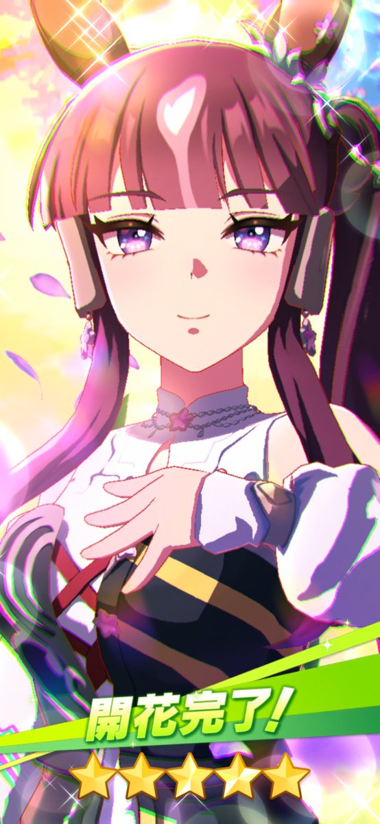 𝔂𝓪𝓴𝓪𝔃𝓾 tweet media