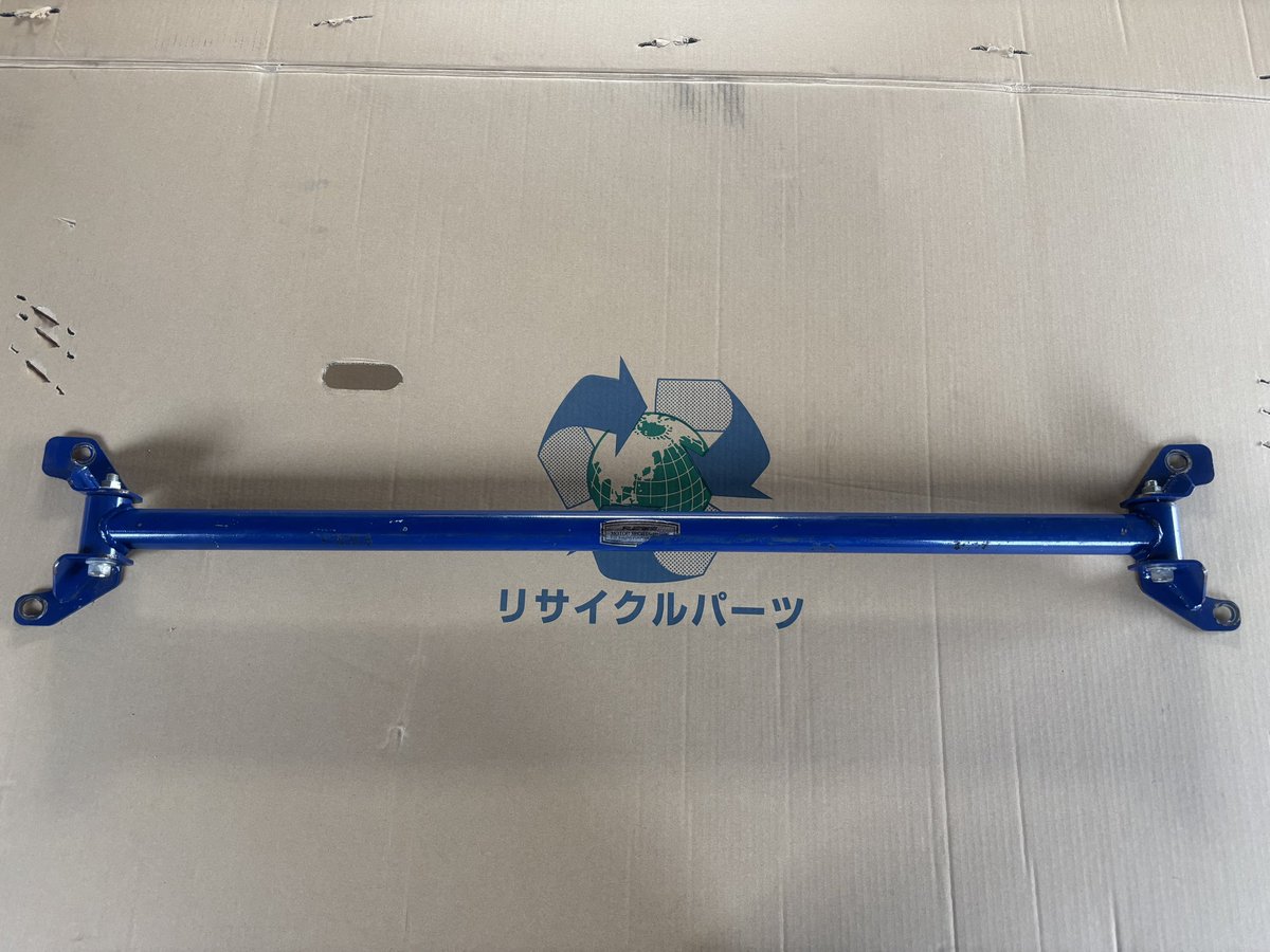 英藤 tweet media