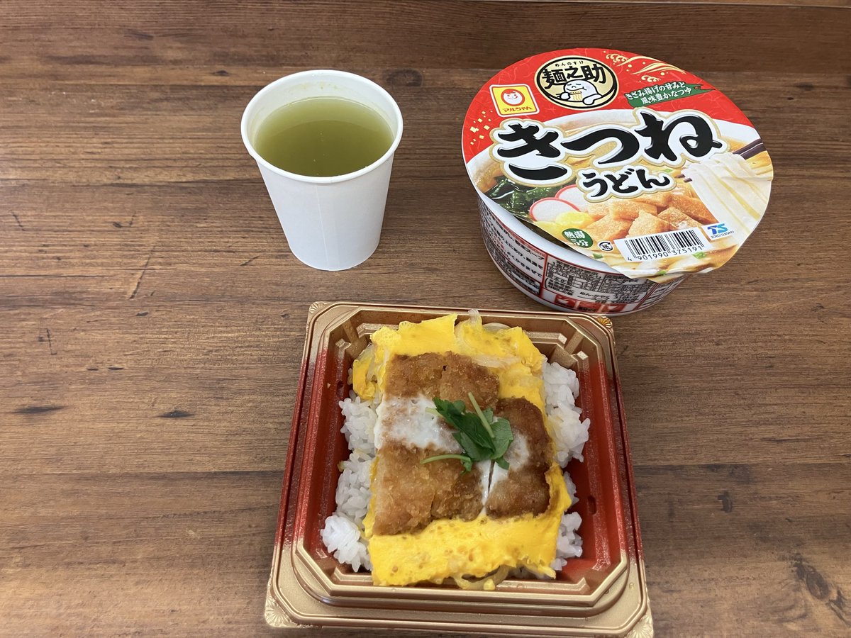 ダービー tweet media