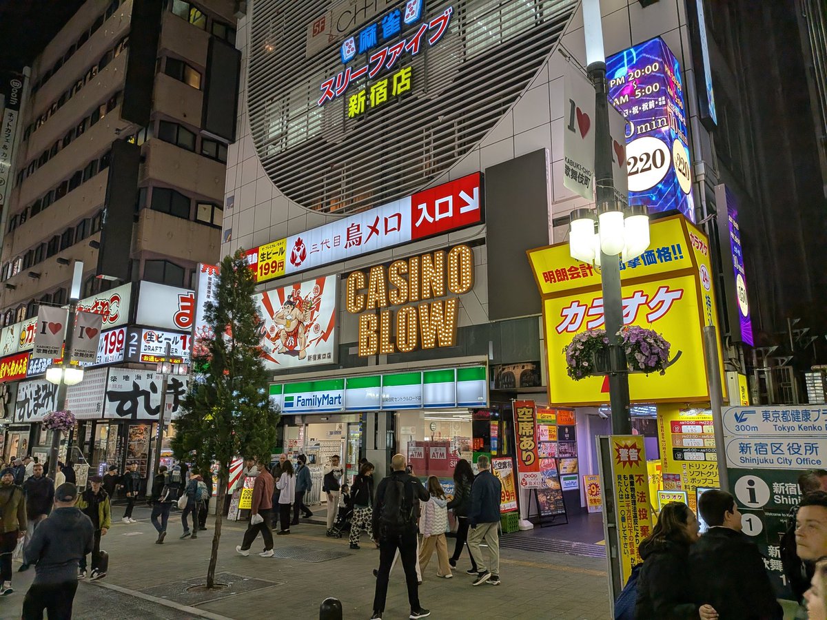 DDR初代足神プレシズ tweet media