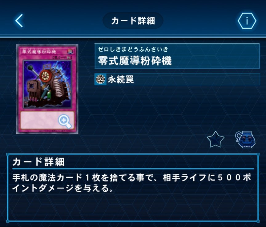 けぇつぅ tweet media