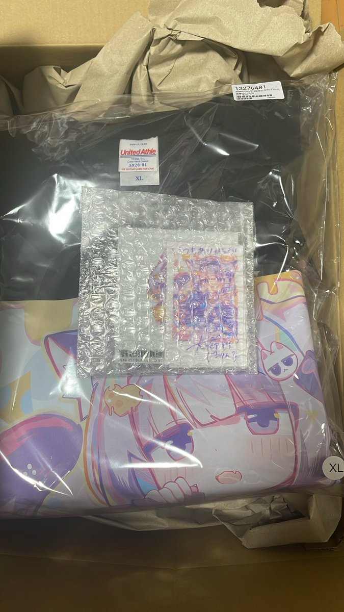 りんたぽん tweet media