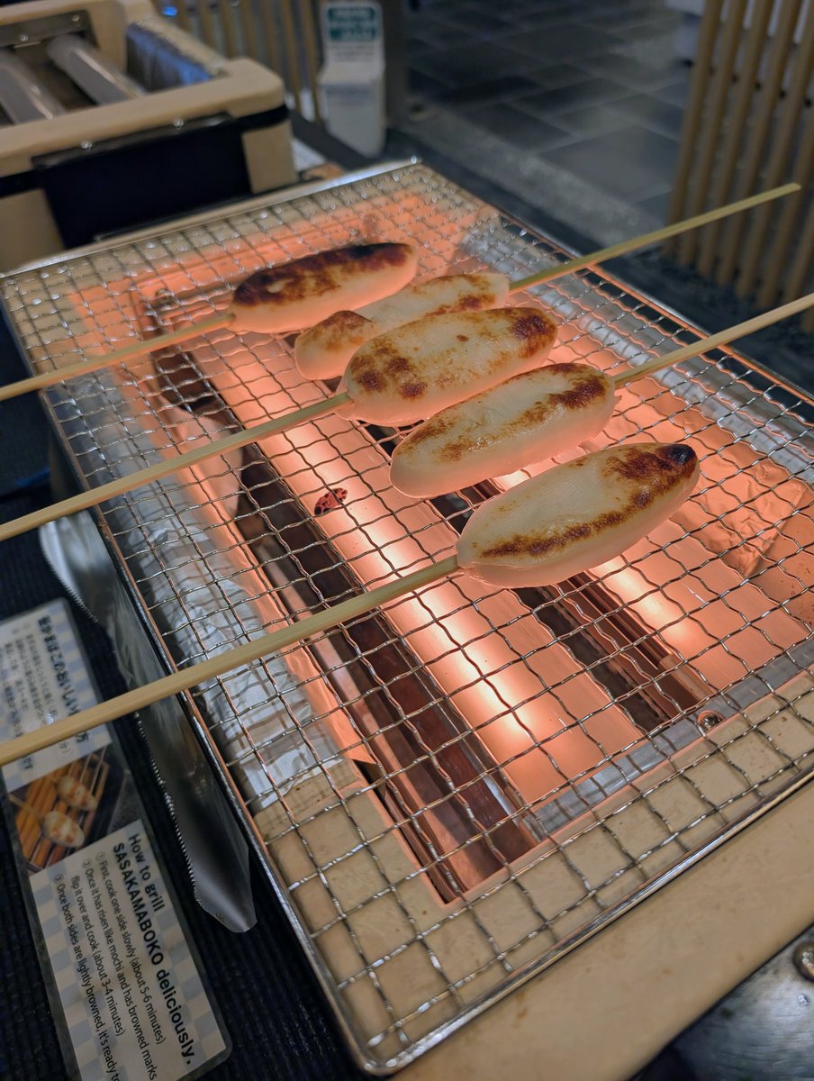 Sleepyfrog (カエル)＠日本帰省中 tweet media