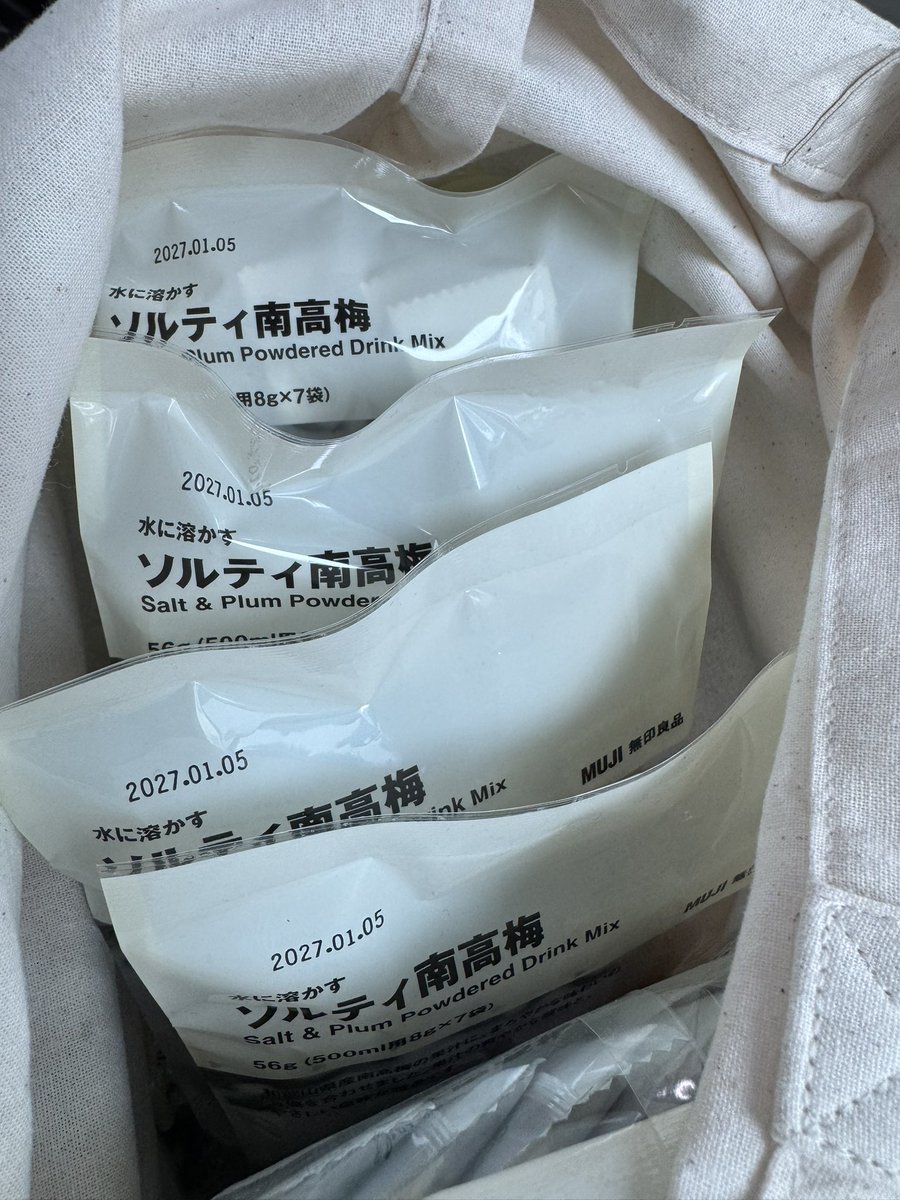 置き去りミズホ🏝️ tweet media