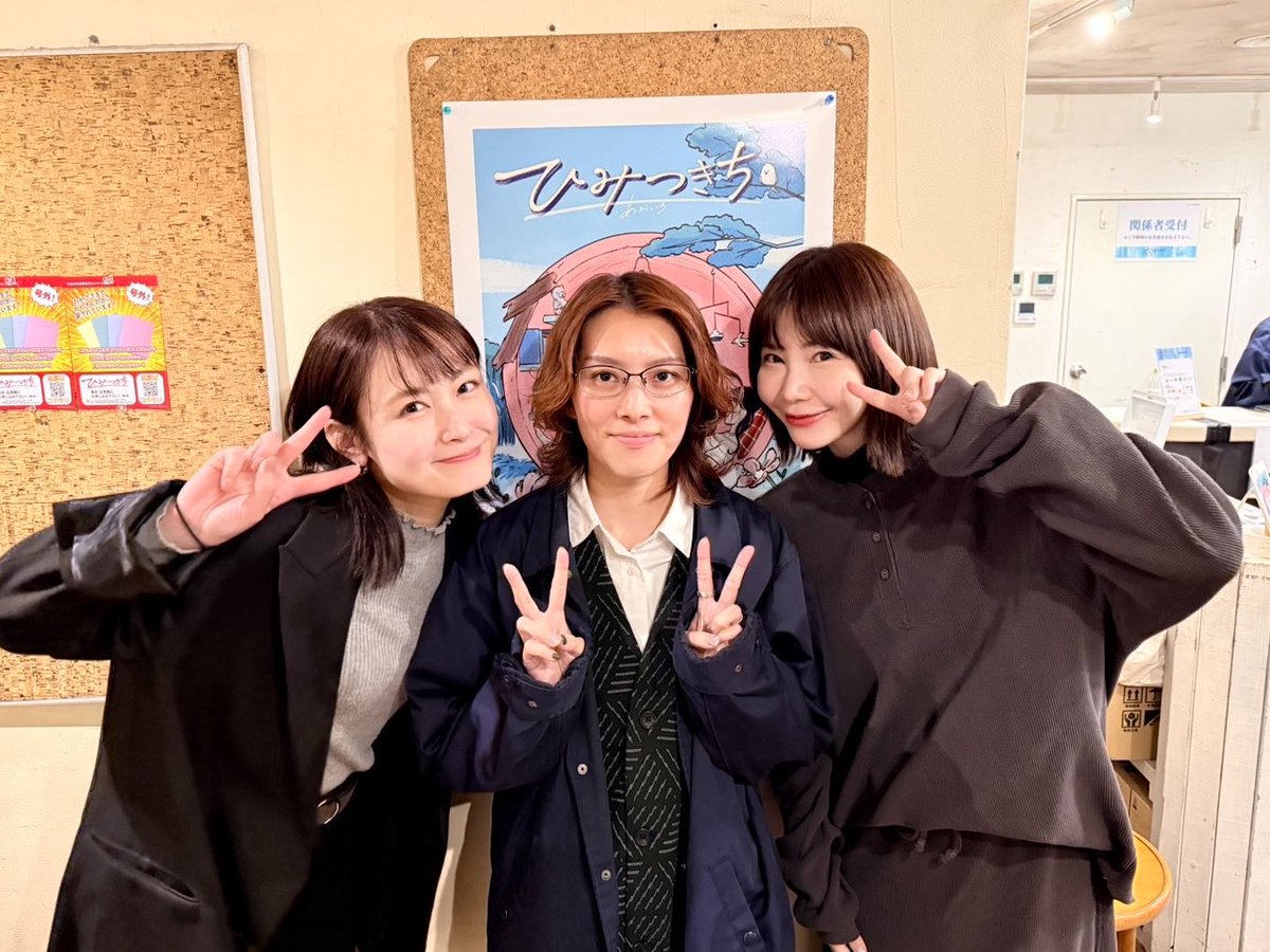 西脇彩華 tweet media
