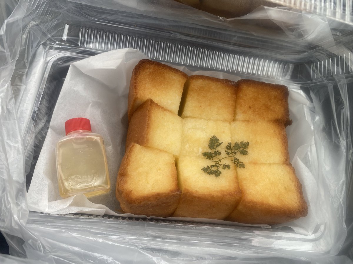 移動しながらお昼🥪