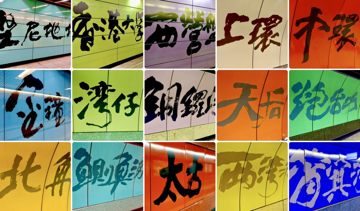 Keng＠香港つめホーダイ tweet media