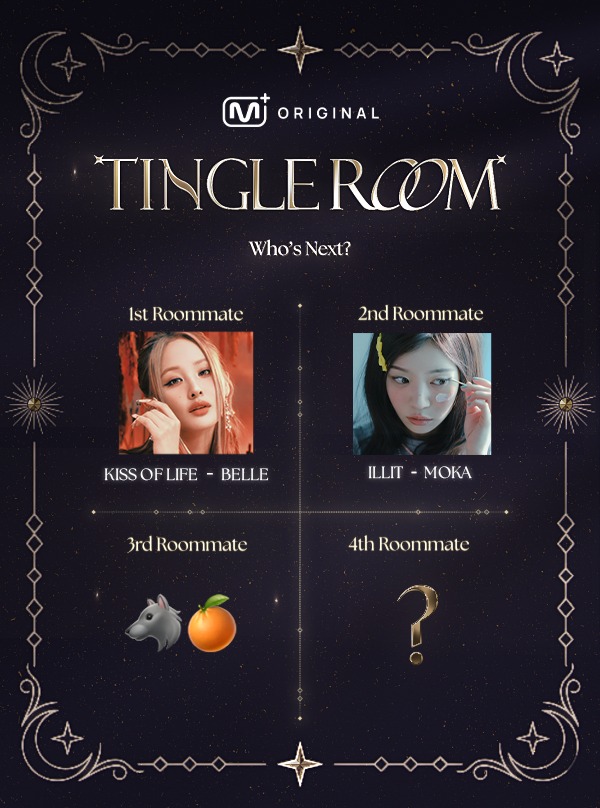 ILLIT NEWS tweet media