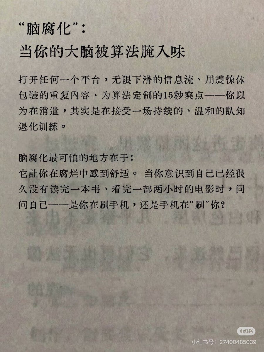 Pick👊顶尖（新号） tweet media