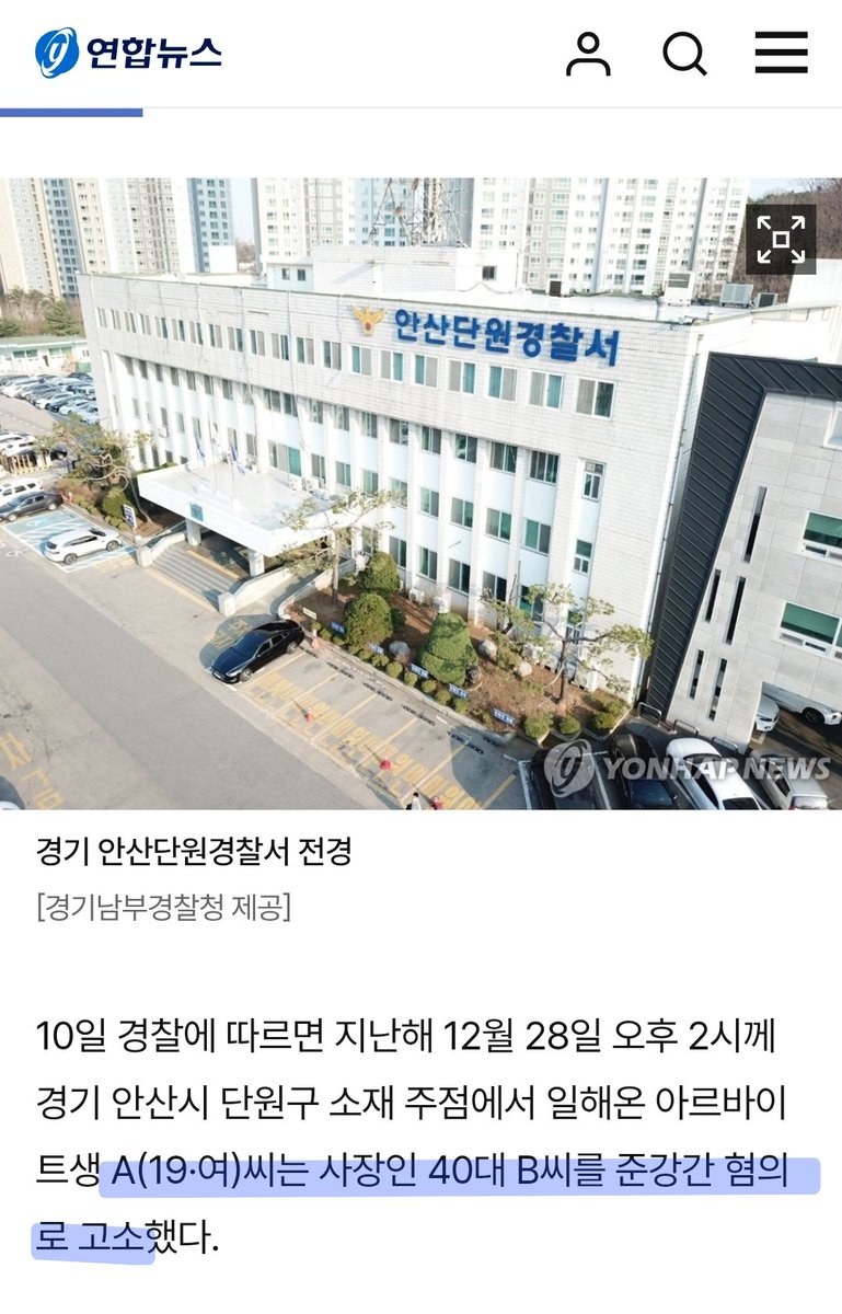 아이나 tweet media